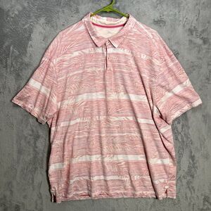 Tommy Bahama Men's 2XL Leaf On Water Hawaiian Polo Shirt Reverse‎ Print Pima